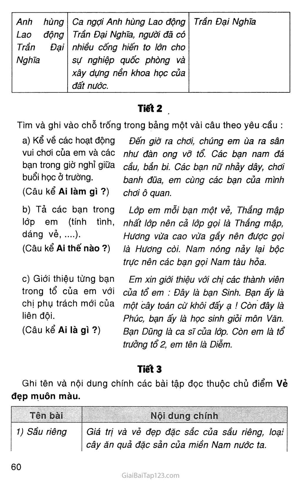 Vở bài tập Tiếng Việt lớp 4 tập 1 trang 3