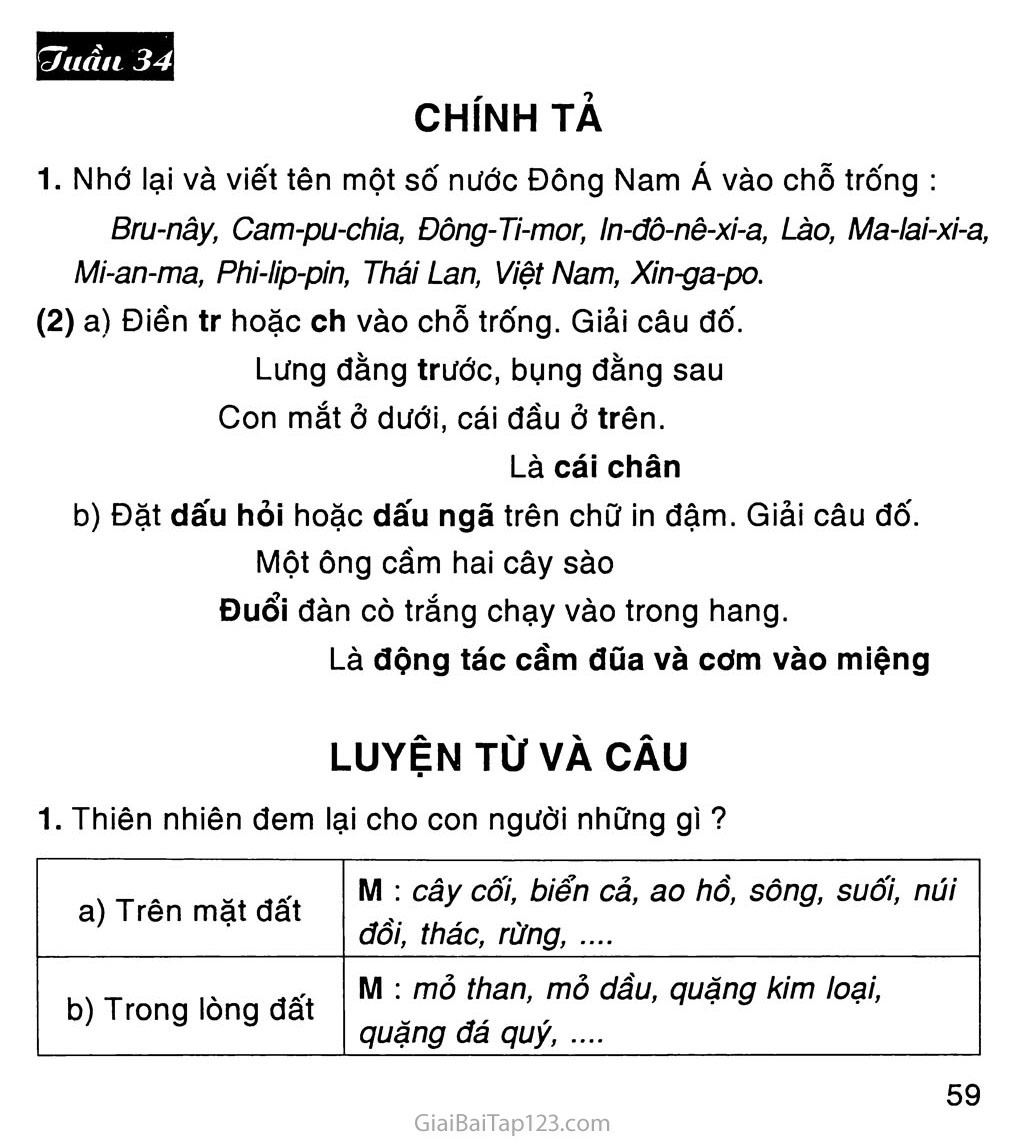 Vở bài tập Tiếng Việt lớp 3 Tập 2 trang 36