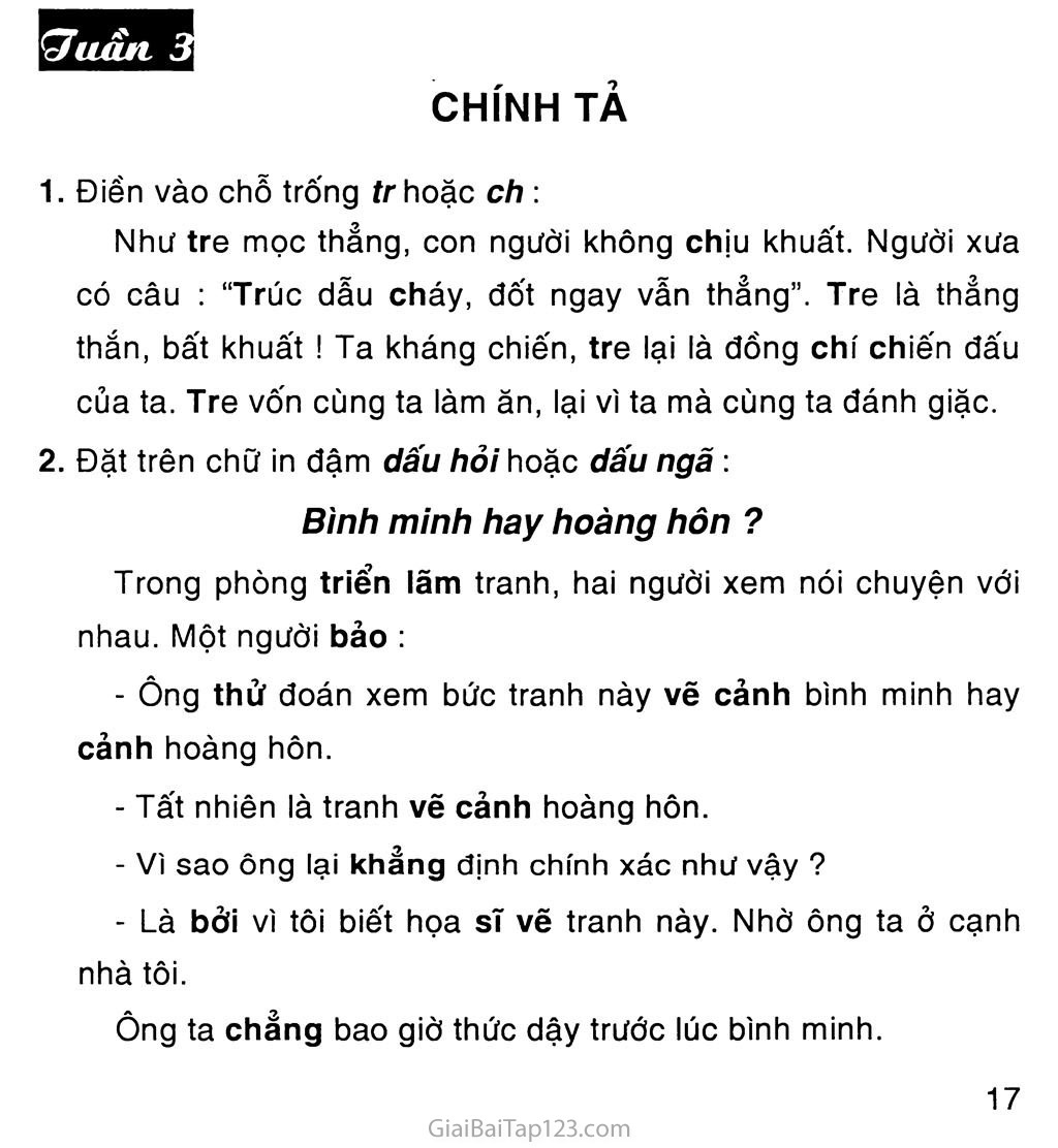 Giải vở bài tập Tiếng Việt lớp 4 tập 1 Tuần 3 sẽ giúp các em học sinh rèn luyện kỹ năng viết tả của mình. Tả cảnh hoàng hôn lớp 3 là một chủ đề rất phù hợp cho các em học sinh lớp