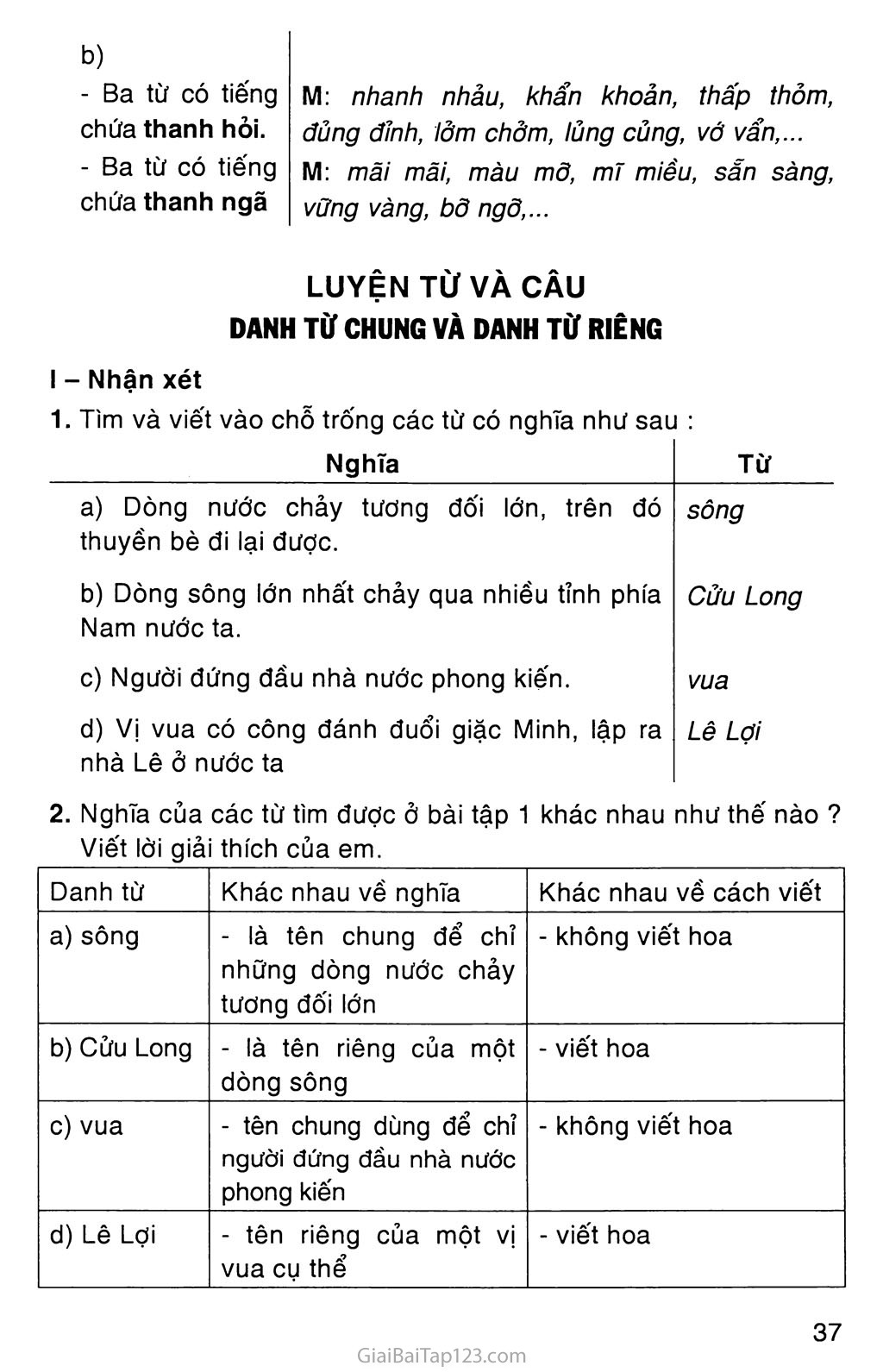 Vở bài tập Tiếng Việt lớp 4 trang 7