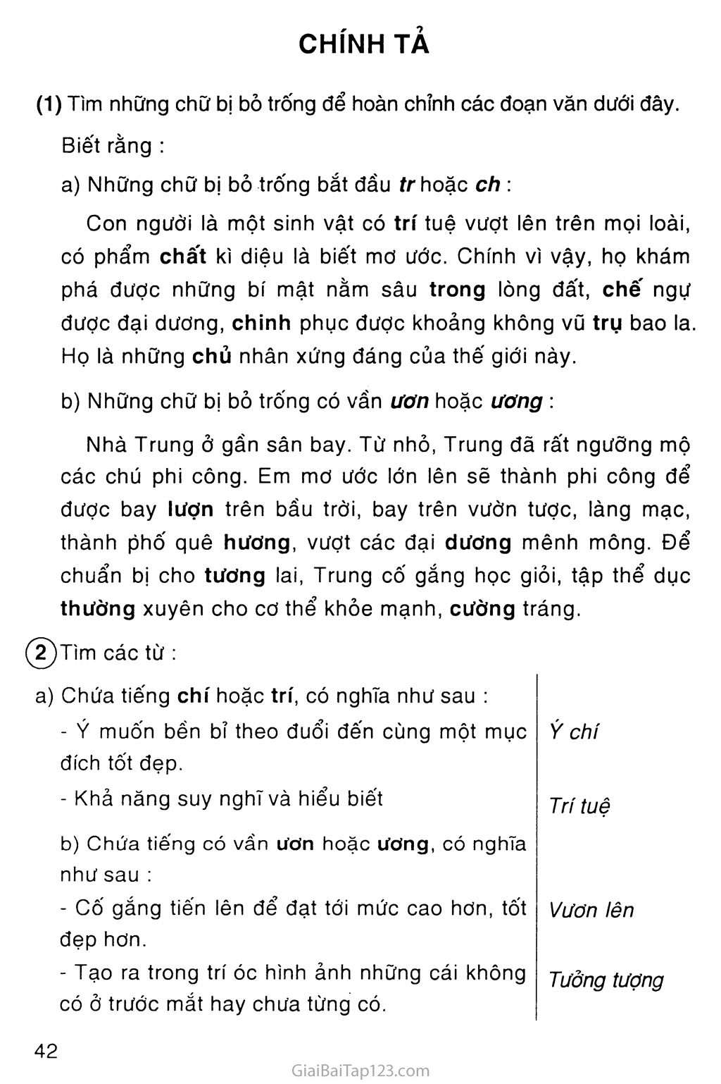 Tuần 7 Tiếng Việt: Bức tranh này liên quan đến chủ đề tiếng Việt trong tuần 7 của lớp học. Bức tranh sử dụng hình ảnh để giải thích các khái niệm về dấu chấm câu và cách chúng được sử dụng trong ngữ pháp tiếng Việt. Nếu bạn muốn cải thiện kỹ năng viết và ngữ pháp của mình, hãy xem bức tranh này để học cách sử dụng các dấu chấm câu nhé.
