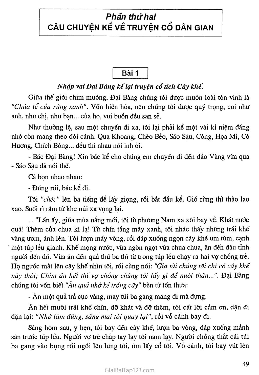 Bài 1: Nhập vai Đại Bàng kể lại truyện cổ tích Cây khế trang 1
