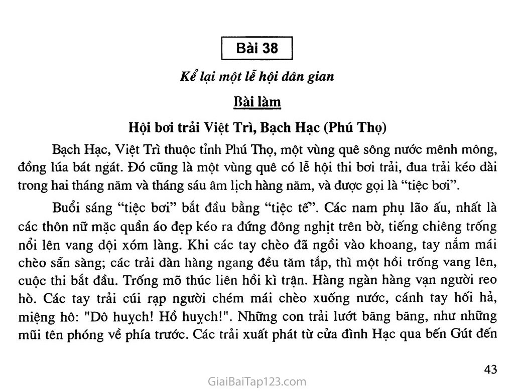 Bài 38: Kể lại một lễ hội dân gian: Hội bơi trải Việt Trì, Bạch Hạc (Phú Thọ) trang 1