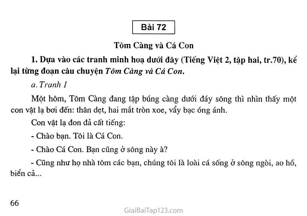 Bài 72: Tôm Càng và Cá Con trang 1