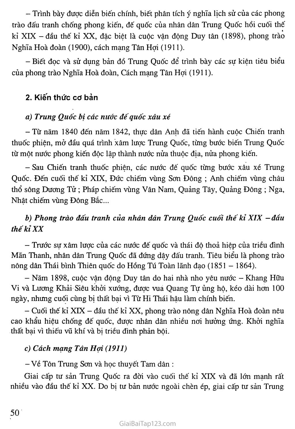 Bài 10: Trung Quốc giữa thế kỉ XIX - đầu thế kỉ XX trang 2
