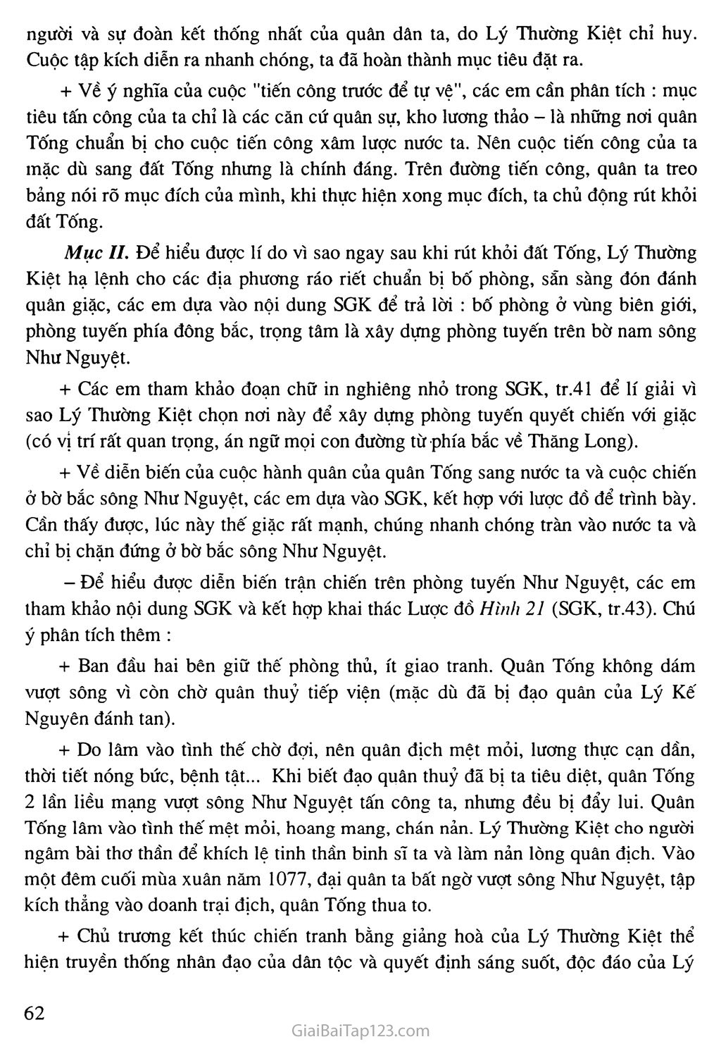 Bài 11: Cuộc kháng chiến chống quân xâm lược Tống (1075 - 1077) trang 4