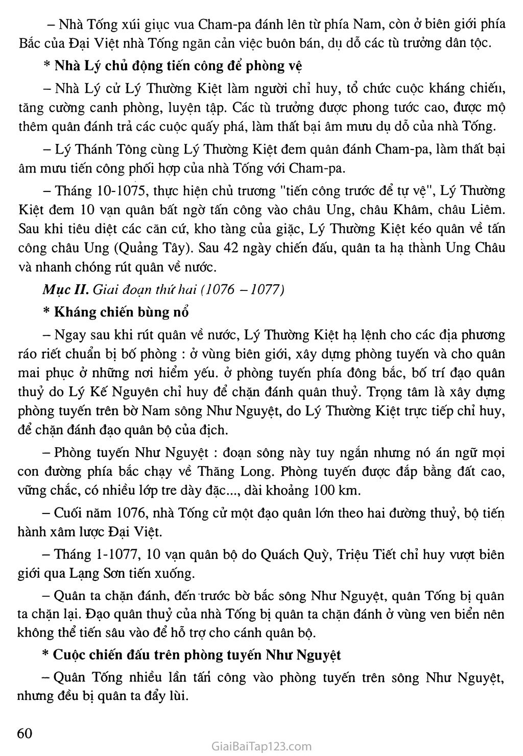 Bài 11: Cuộc kháng chiến chống quân xâm lược Tống (1075 - 1077) trang 2