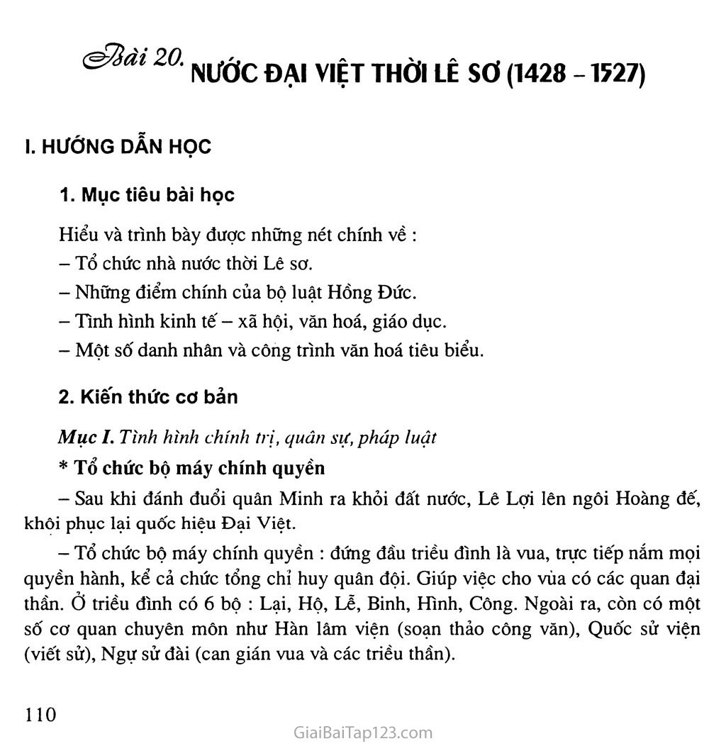 Bài 20: Nước Đại Việt thời Lê Sơ (1428 - 1527) trang 1