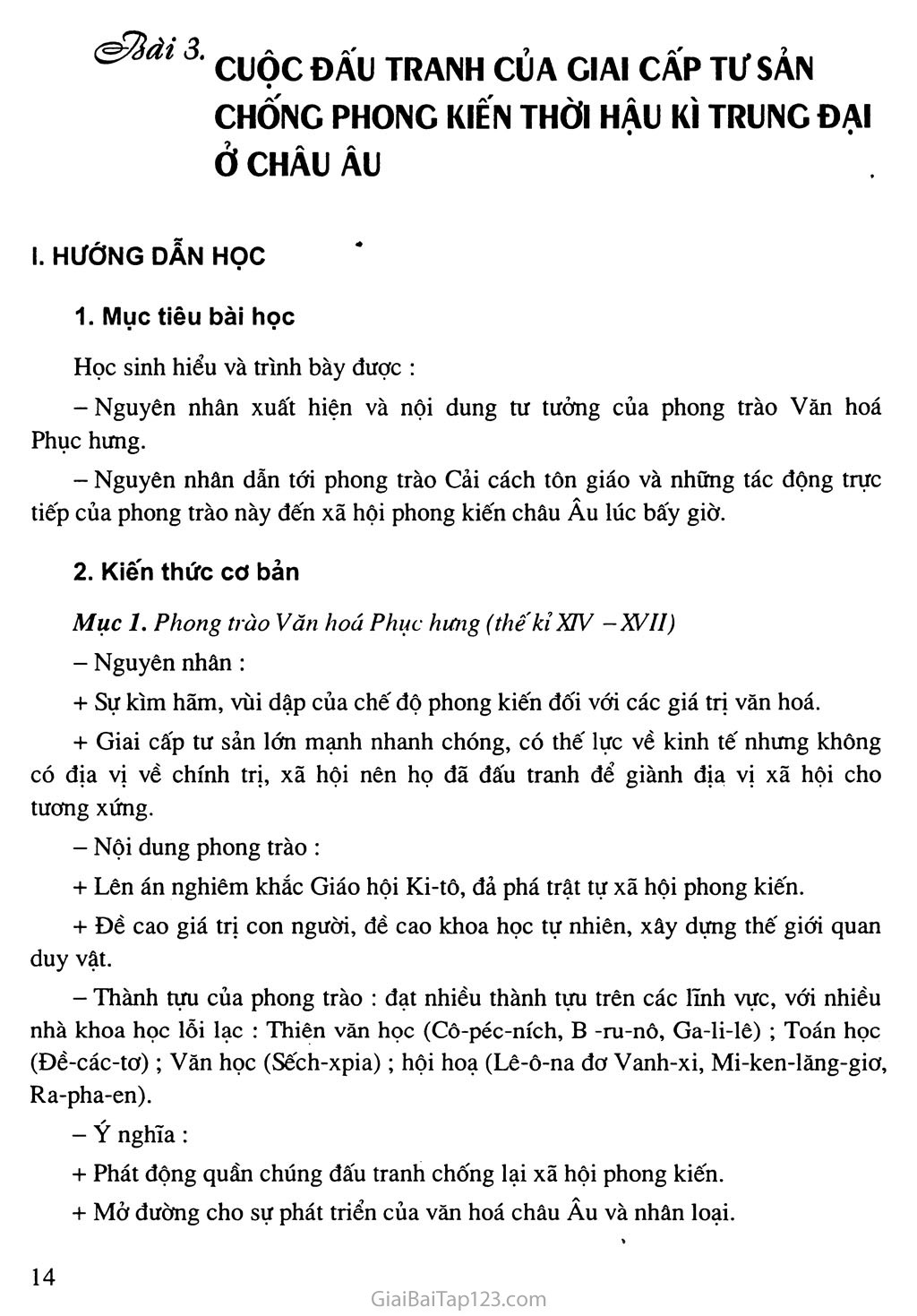 Bài 3: Cuộc đấu tranh của giai cấp tư sản chống phong kiến thời hậu kì trung đại ở châu Âu trang 1