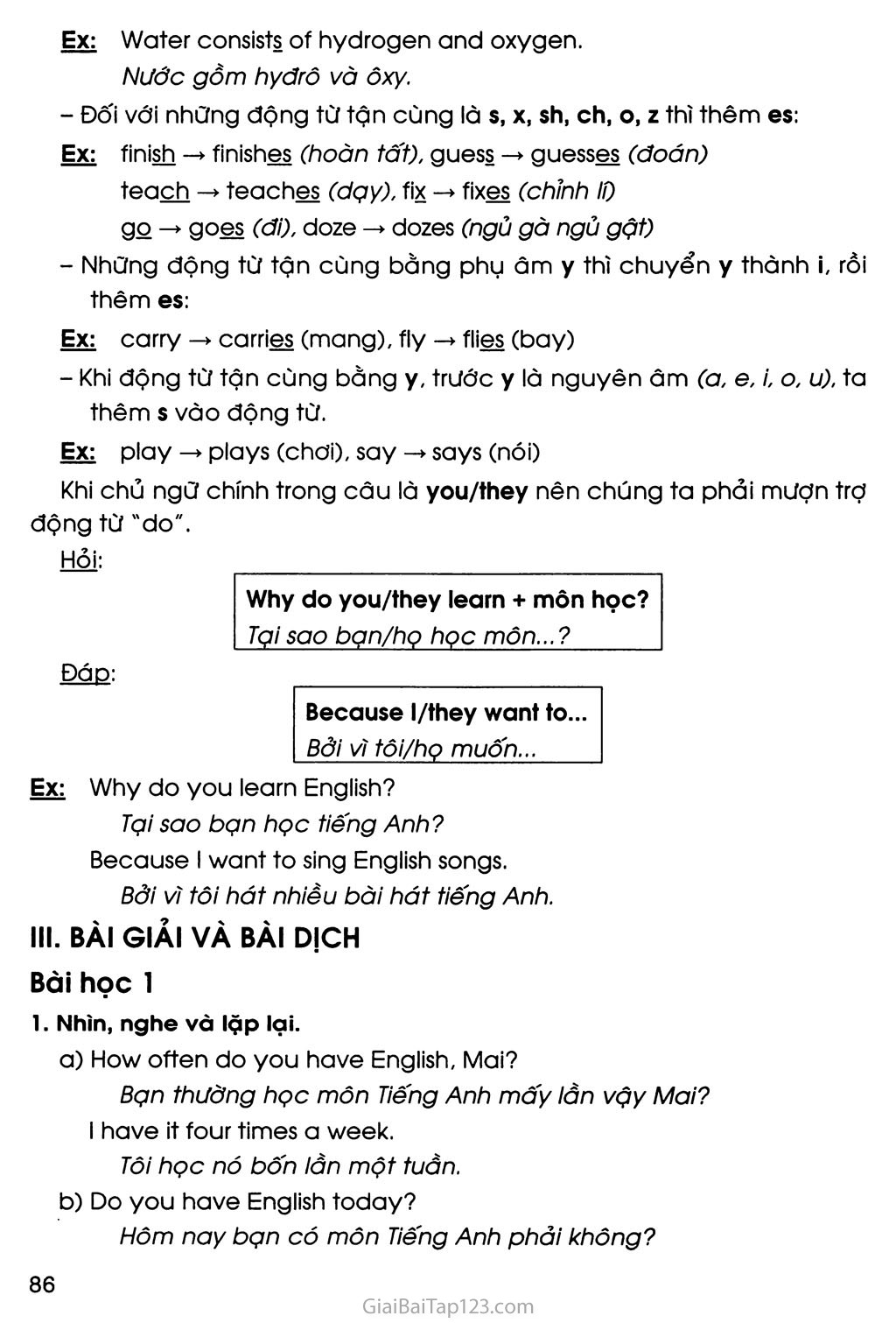 UNIT 7: HOW DO YOU LEARN ENGLISH? trang 6