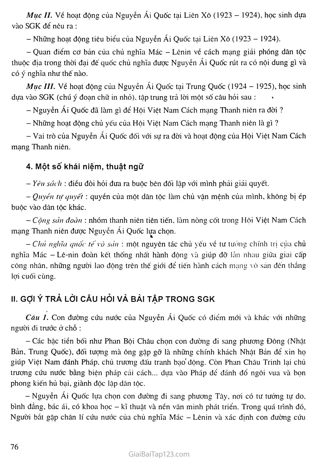 Bài 16: Hoạt động của Nguyễn Ái Quốc ở nước ngoài trong những năm 1919 - 1925 trang 3