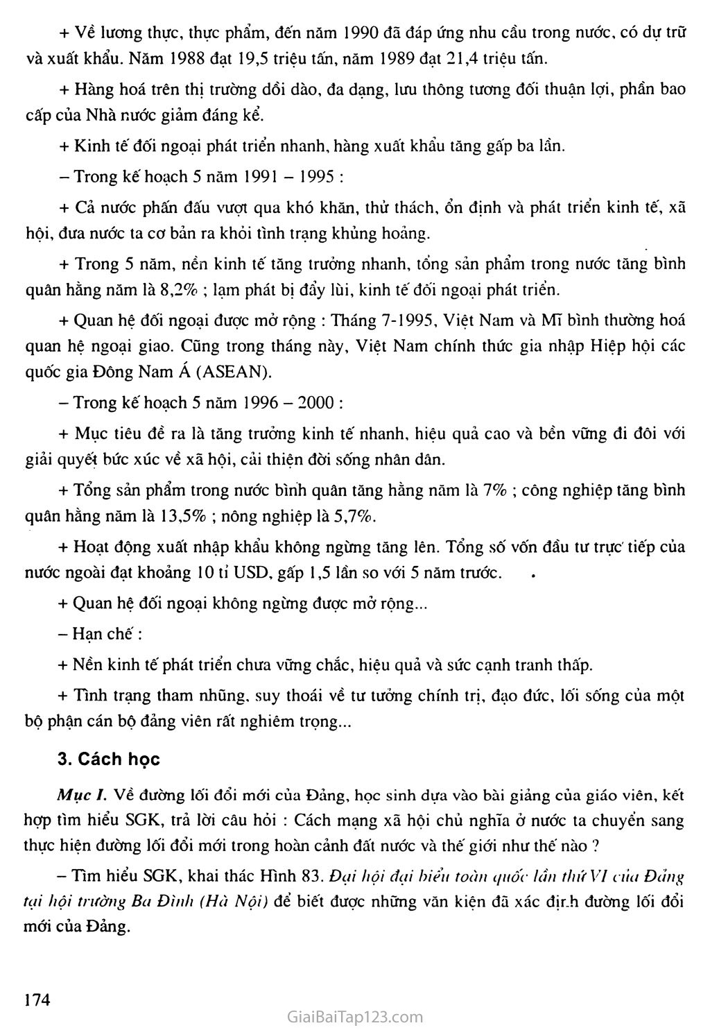 Bài 33: Việt Nam trên đường đổi mới đi lên chủ nghĩa xã hội (từ năm 1986 đến năm 2000) trang 2
