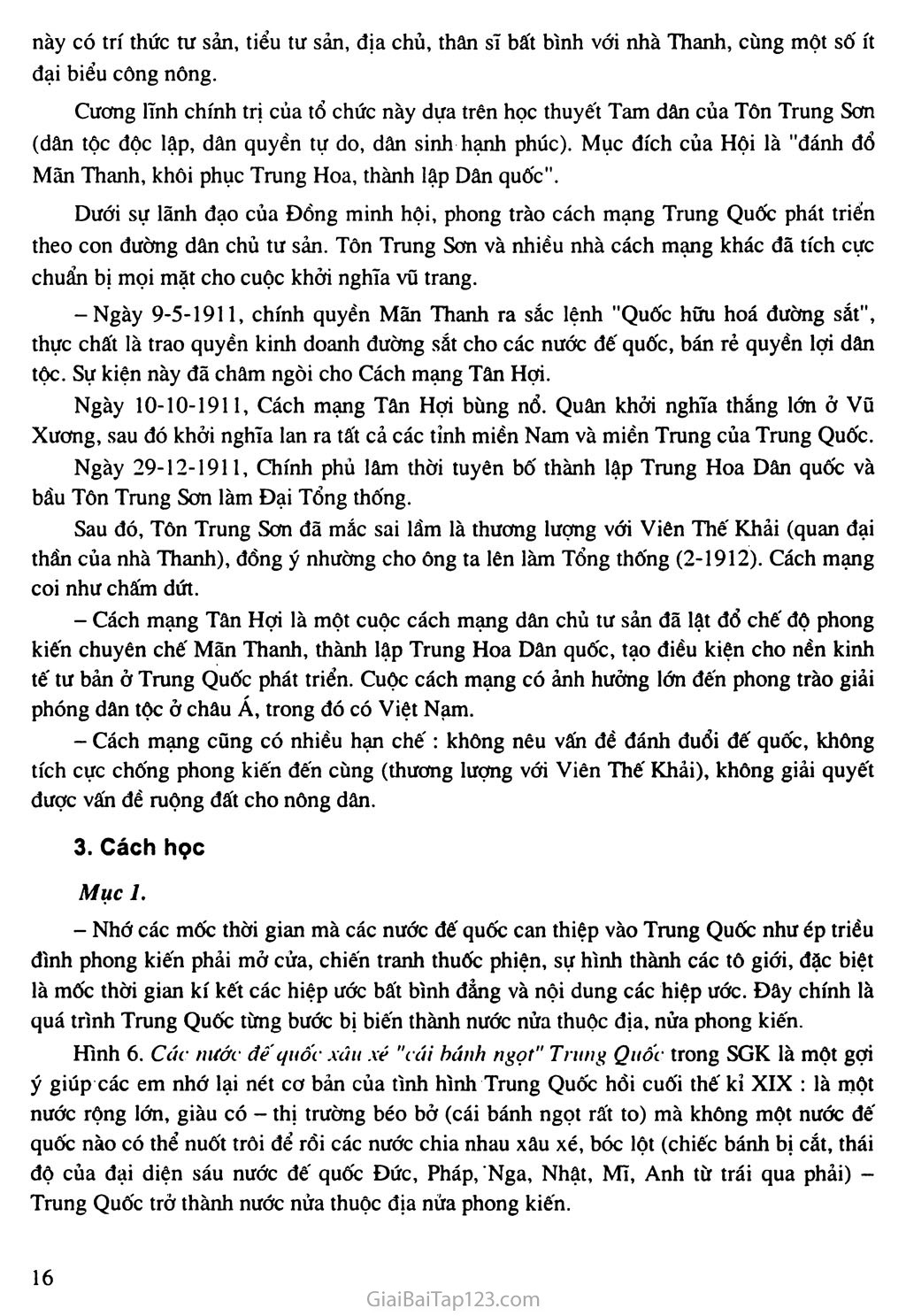 Bài 3: Trung Quốc trang 3