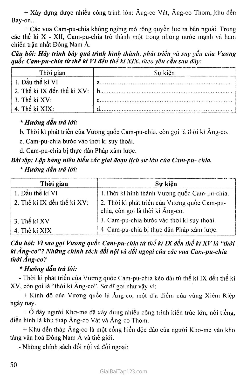 Bài 12: Vương quốc Cam-pu-chia và Vương quốc Lào trang 2