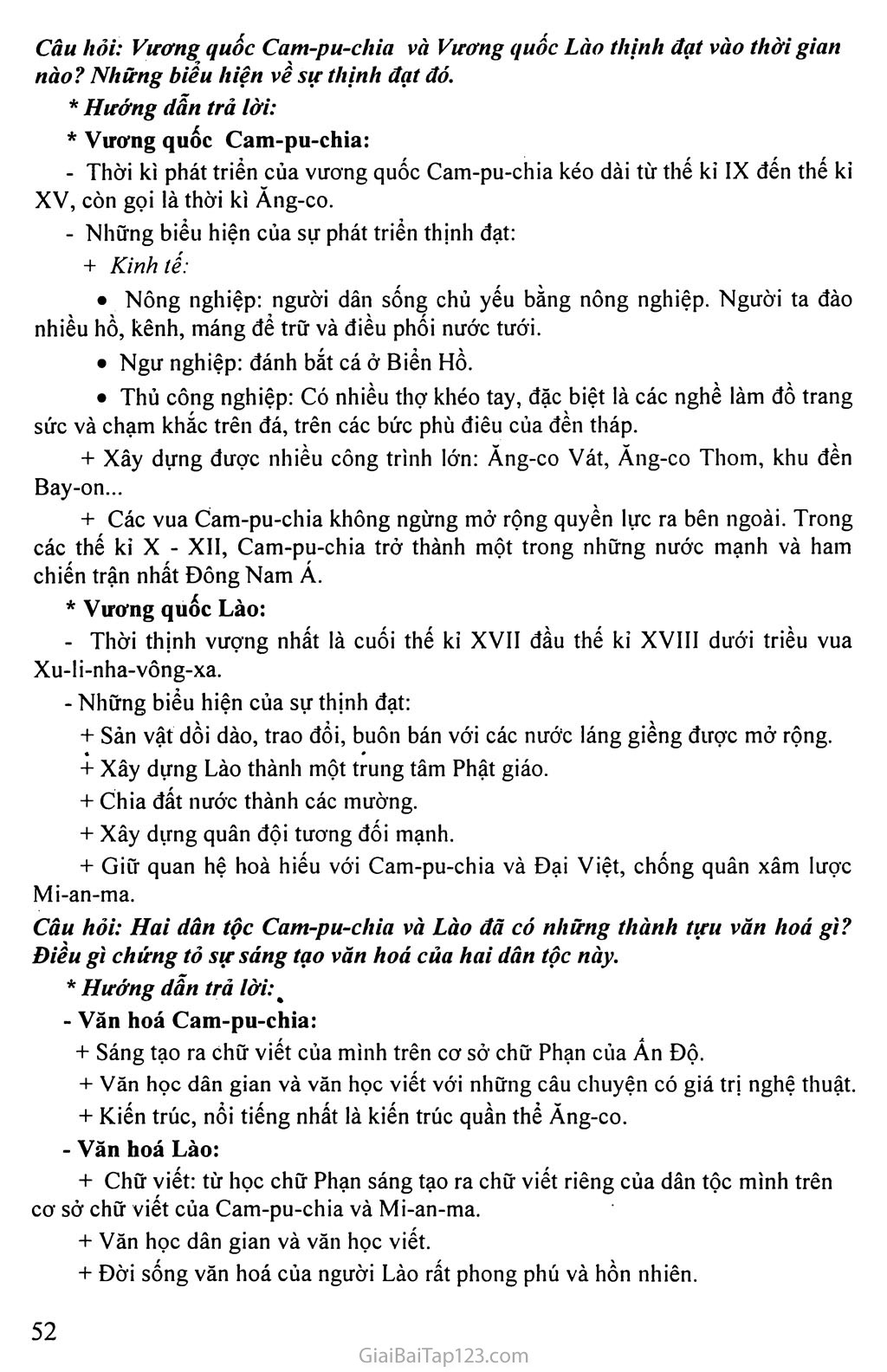 Bài 12: Vương quốc Cam-pu-chia và Vương quốc Lào trang 4