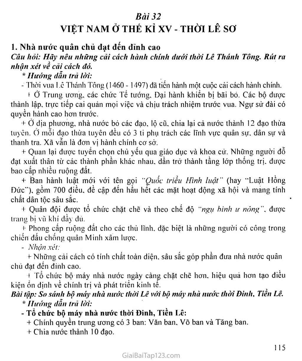 Bài 32: Việt Nam ở thế kỉ XV - thời Lê sơ trang 1