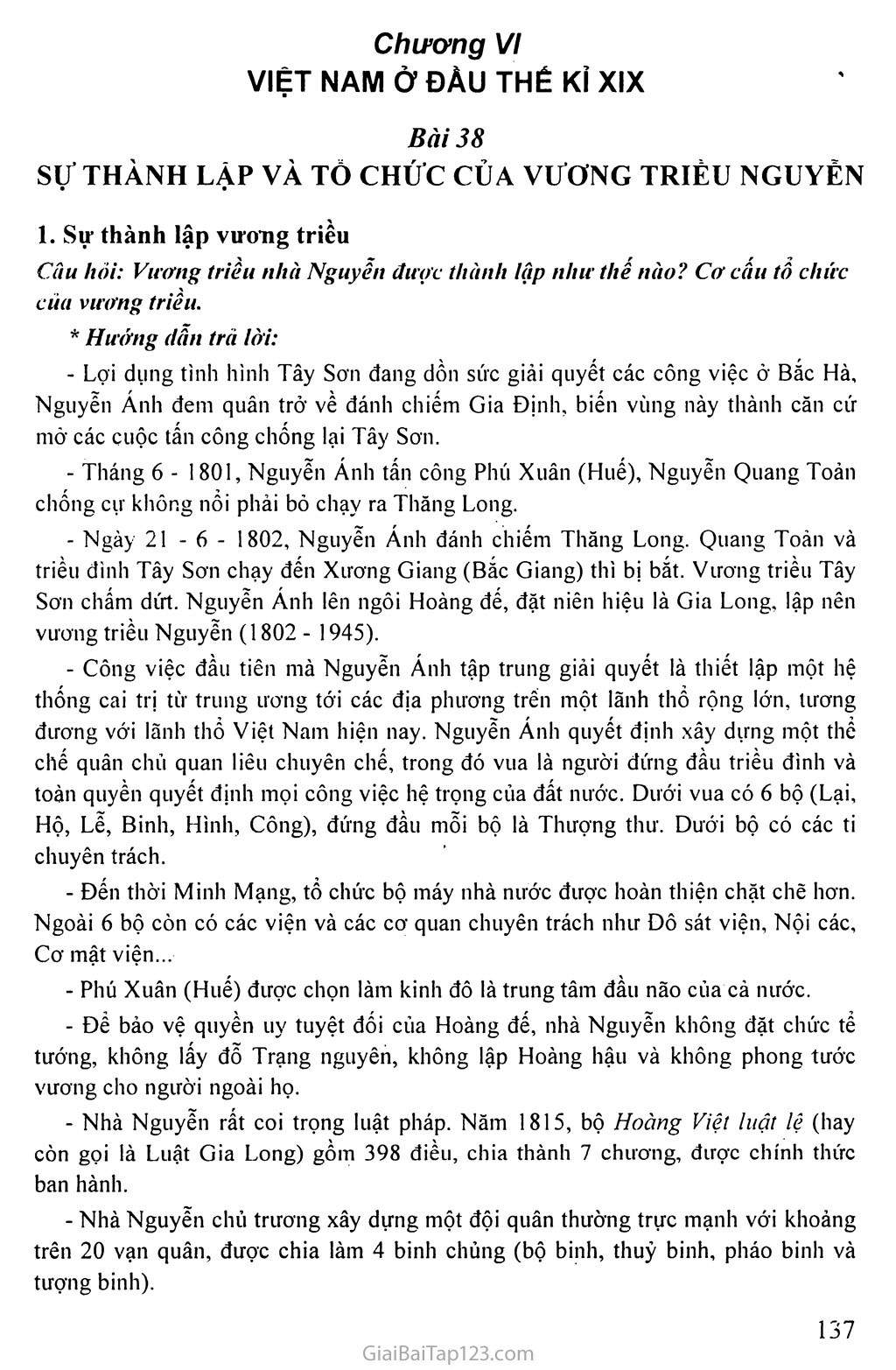 Bài 38: Sự thành lập và tổ chức của vương triều Nguyễn trang 1