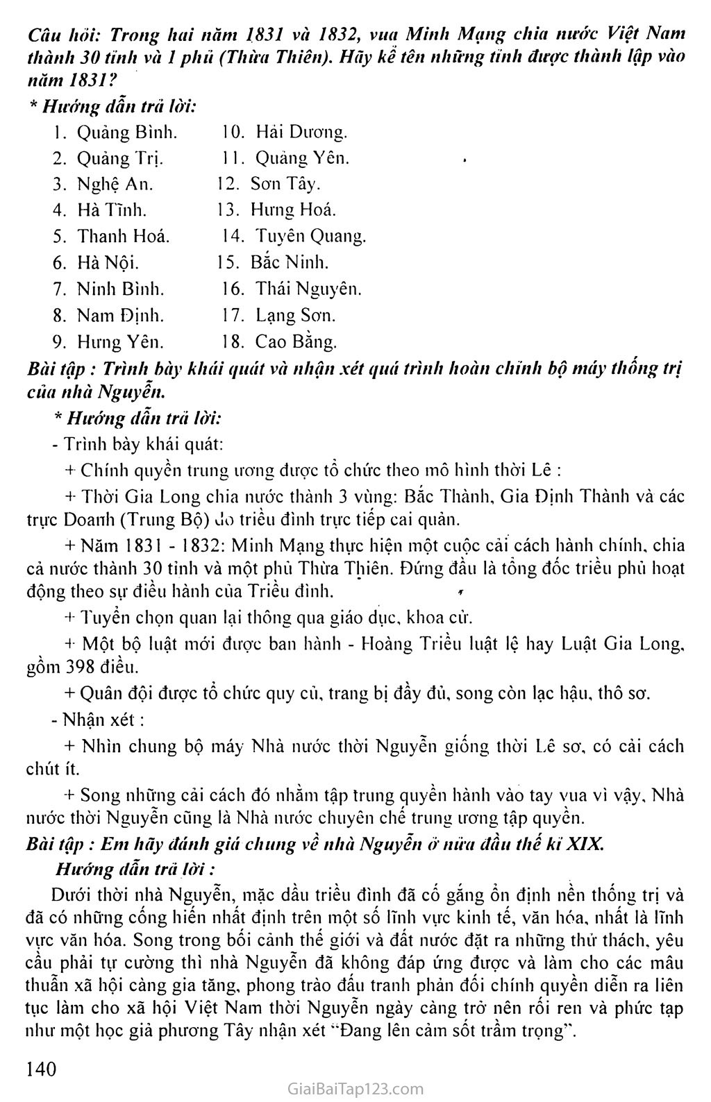 Bài 38: Sự thành lập và tổ chức của vương triều Nguyễn trang 4