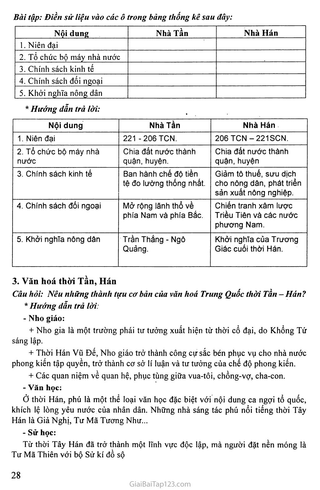 Bài 5: Trung Quốc thời Tần - Hán trang 3