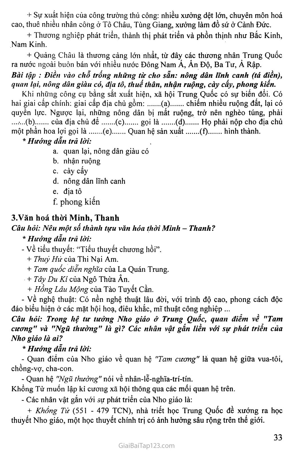 Bài 7: Trung Quốc thời Minh - Thanh trang 2