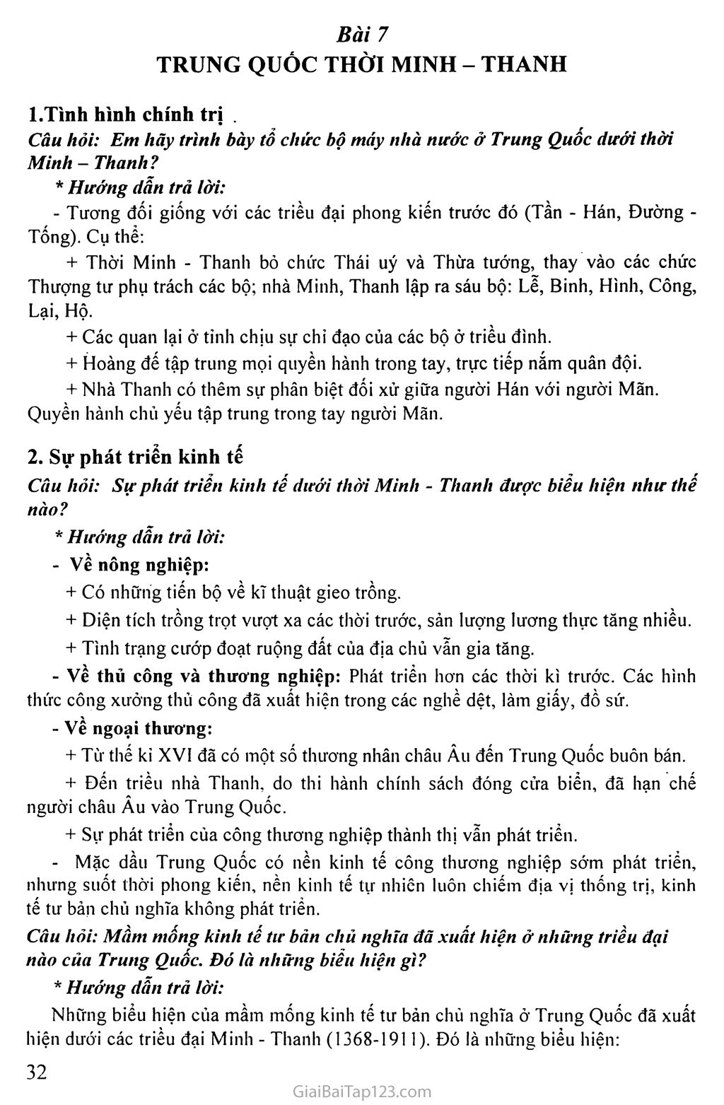 Bài 7: Trung Quốc thời Minh - Thanh trang 1