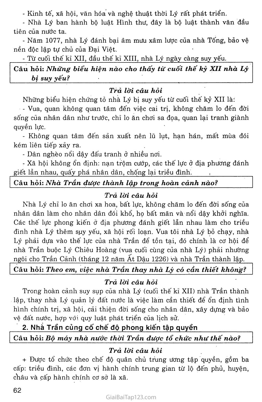 Bài 13: Nước Đại Việt ở thế kỉ XIII trang 2
