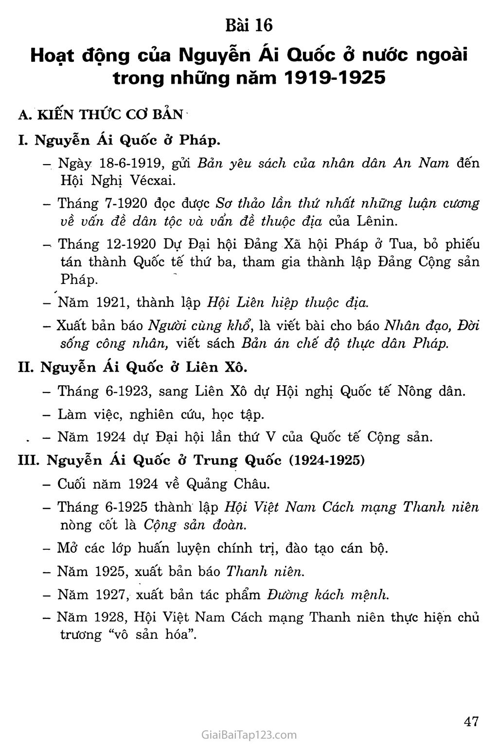 Bài 16: Hoạt động của Nguyễn Ái Quốc ở nước ngoài trong những năm 1919 - 1925 trang 1