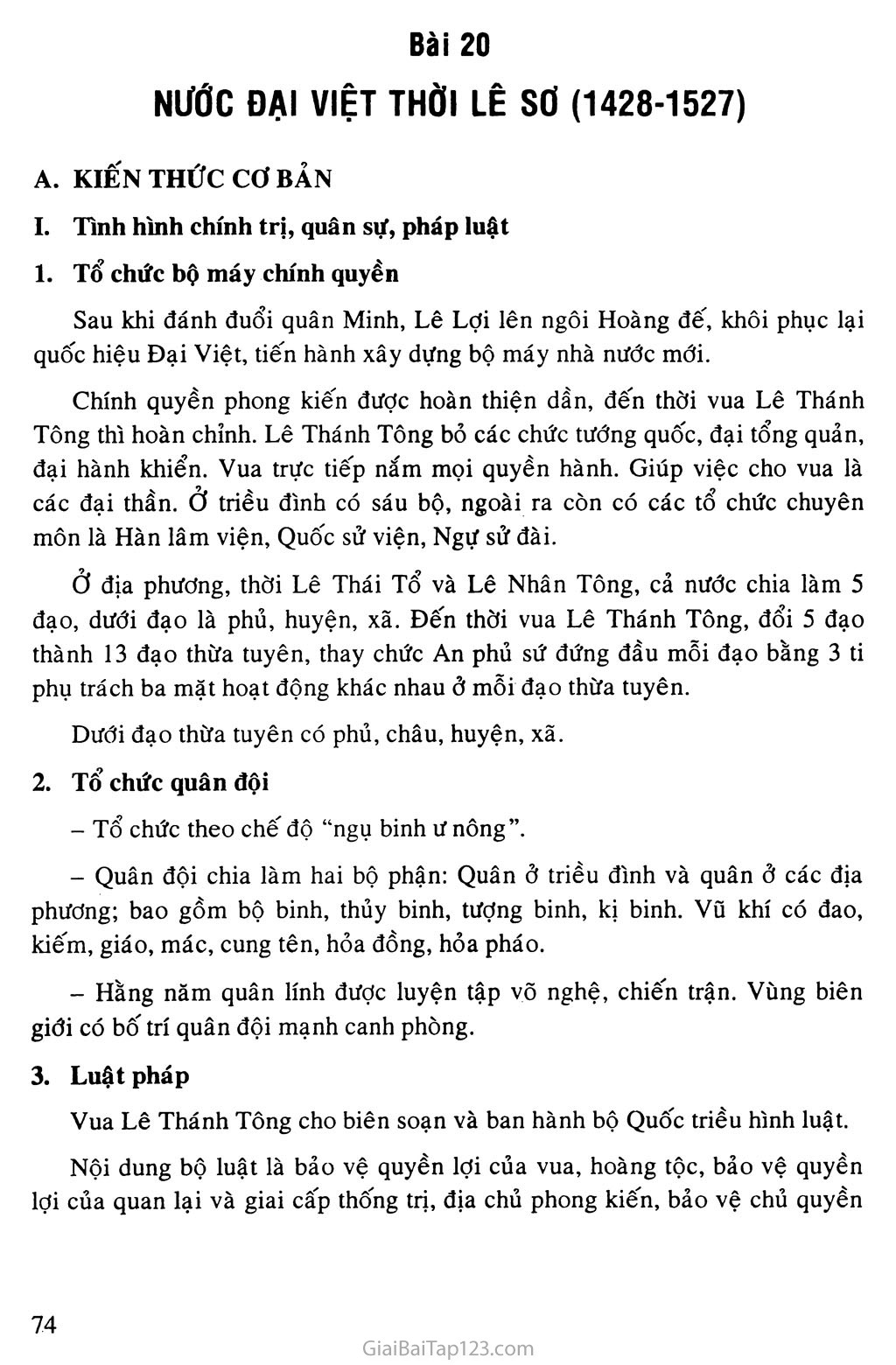 Bài 20: Nước Đại Việt thời Lê Sơ (1428 - 1527) trang 1