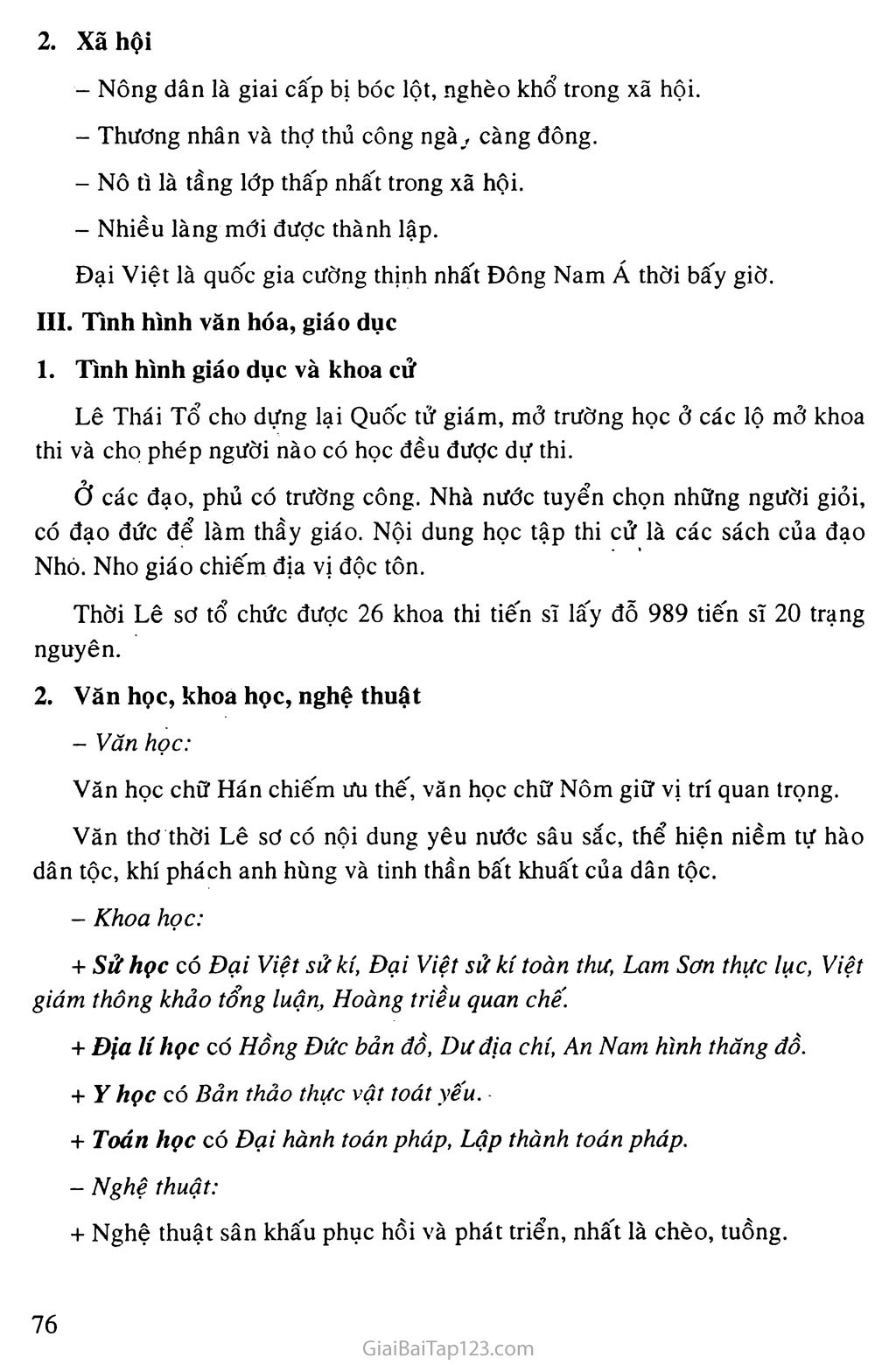 Bài 20: Nước Đại Việt thời Lê Sơ (1428 - 1527) trang 3