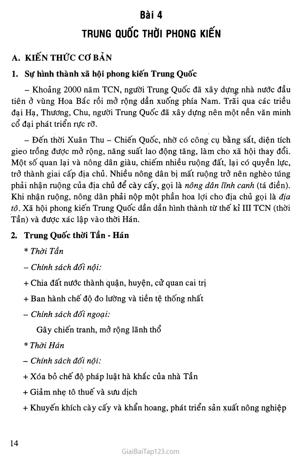 Bài 4: Trung Quốc thời phong kiến trang 1