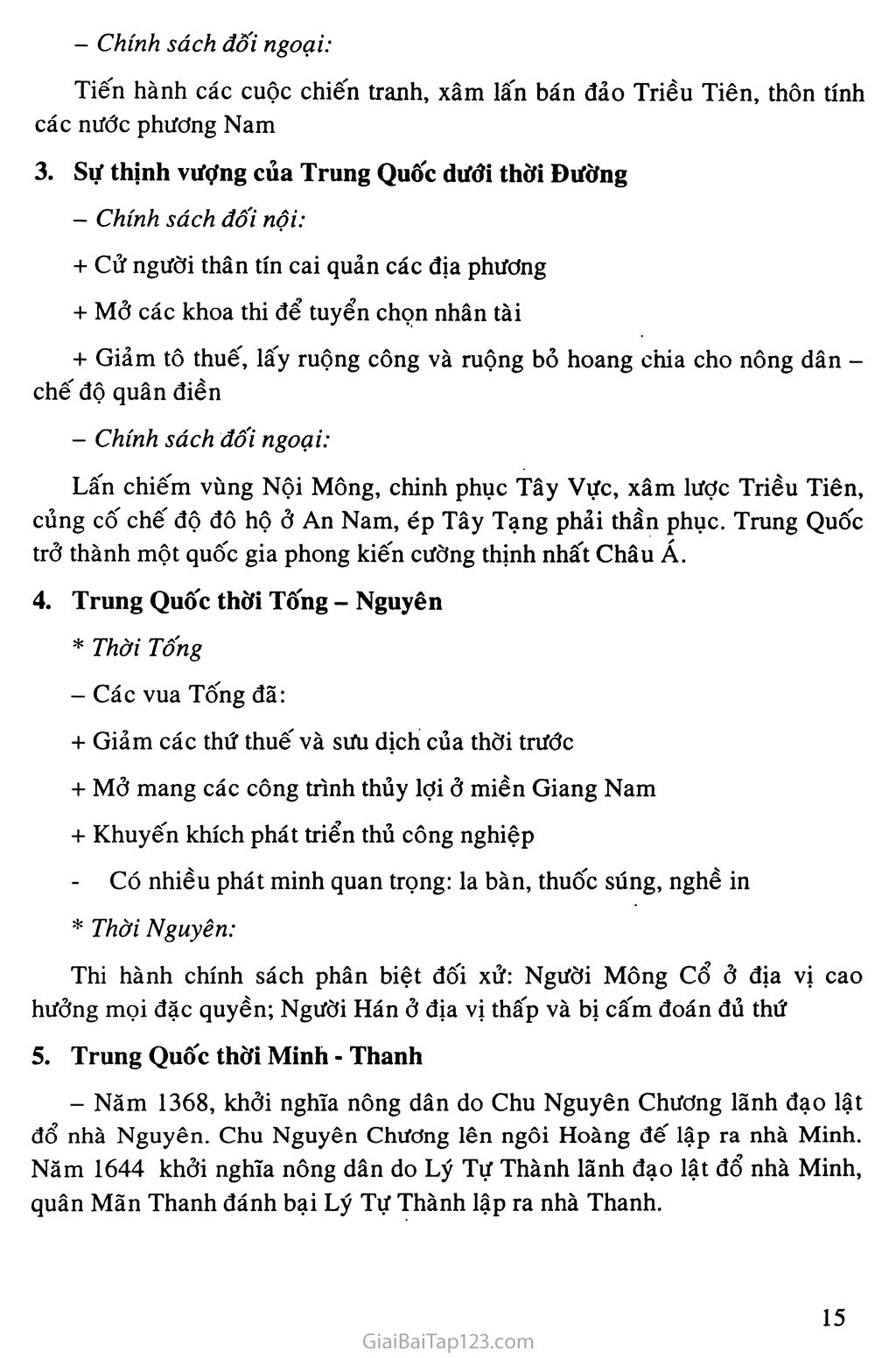 Bài 4: Trung Quốc thời phong kiến trang 2