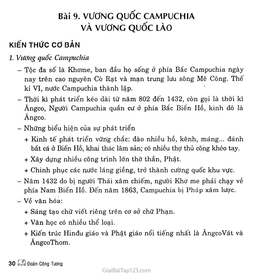Bài 9: Vương quốc Cam - pu - chia và Vương quốc Lào trang 1