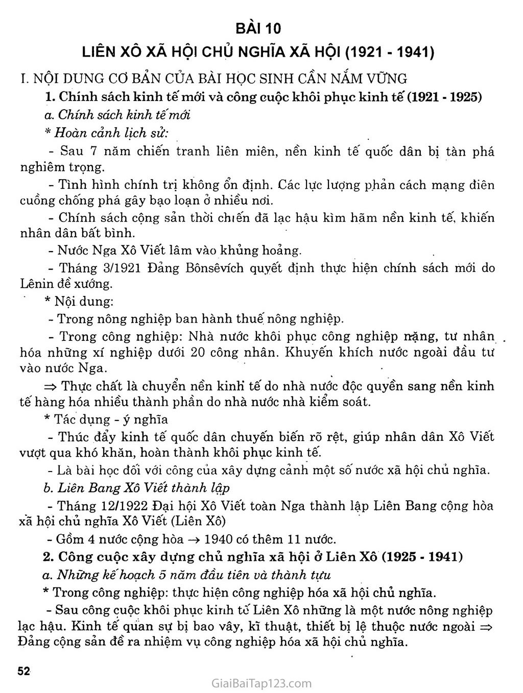 Bài 10: Liên Xô xây dựng chủ nghĩa xã hội (1921 - 1941) trang 1 Bài 10: Liên Xô xây dựng chủ nghĩa xã hội (1921 - 1941) trang 1