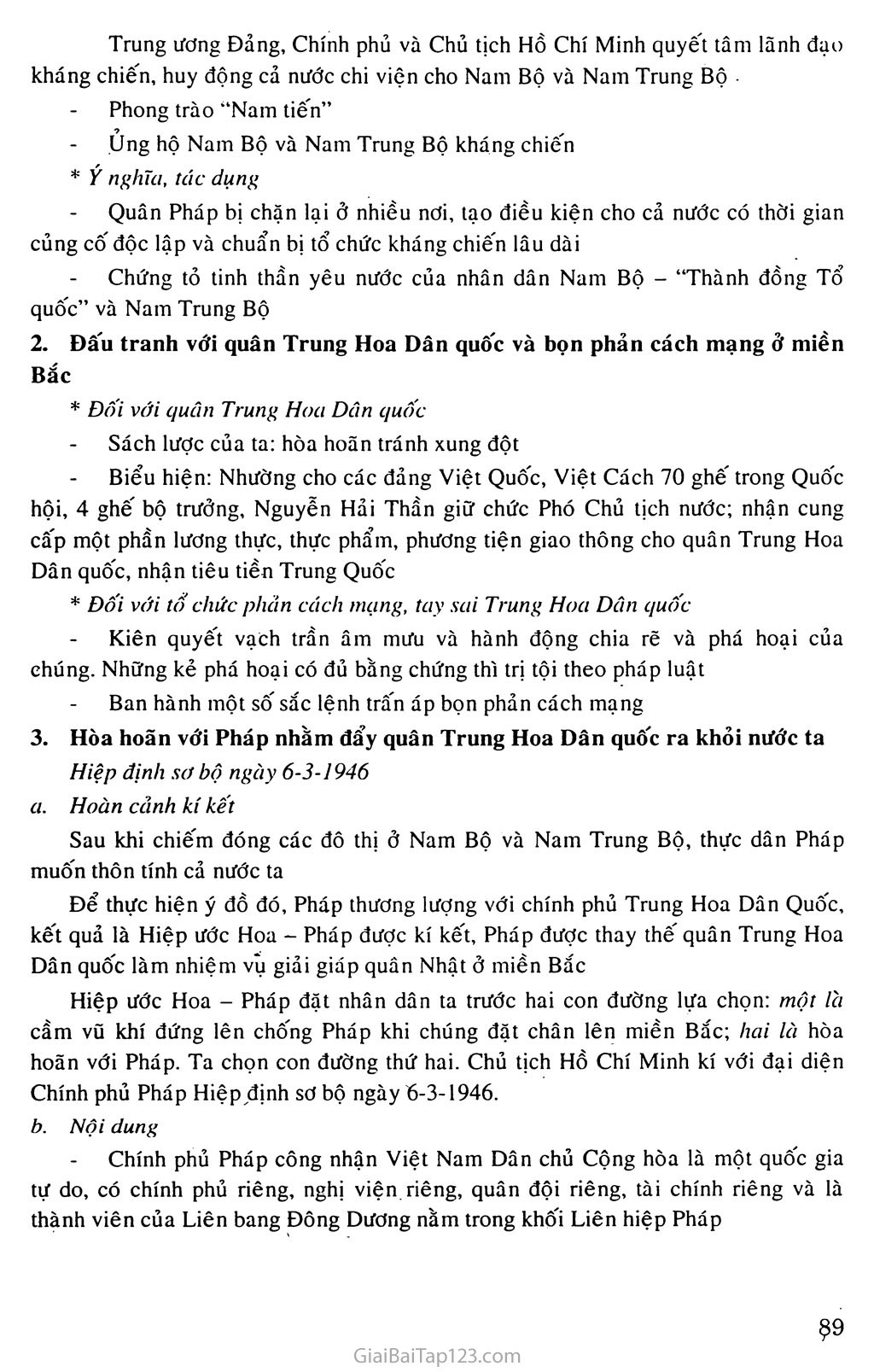 Bài 17: Nước Việt Nam Dân chủ Cộng hòa từ sau ngày  2 - 9 - 1945 đến trước ngày 19 - 2 -1946 trang 3