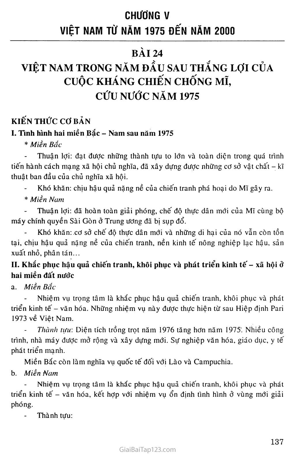 Bài 24: Việt Nam trong năm đầu sau thắng lợi của cuộc kháng chiến chống Mĩ, cứu nước năm 1975 trang 1