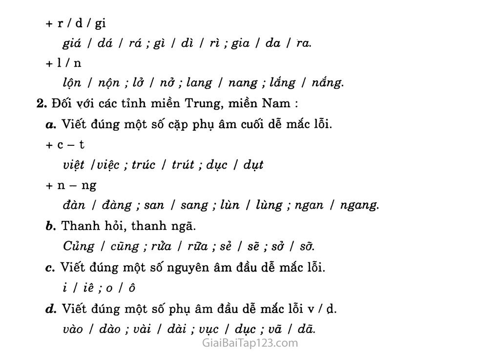 Chương trình địa phương (phần Tiếng Việt) Rèn luyện chính tả trang 2