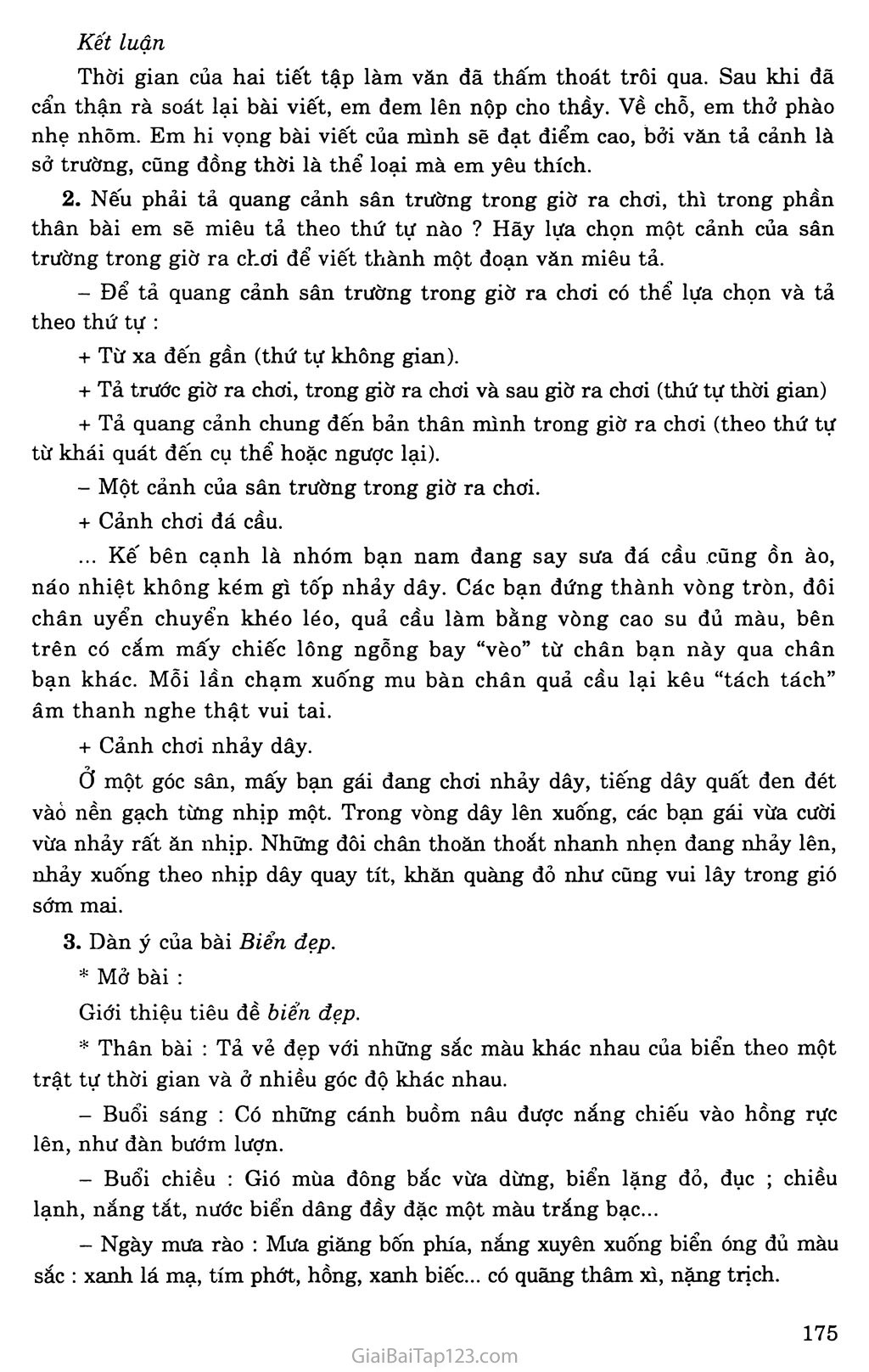 Chương trình địa phương (phần Tiếng Việt) Rèn luyện chính tả trang 5