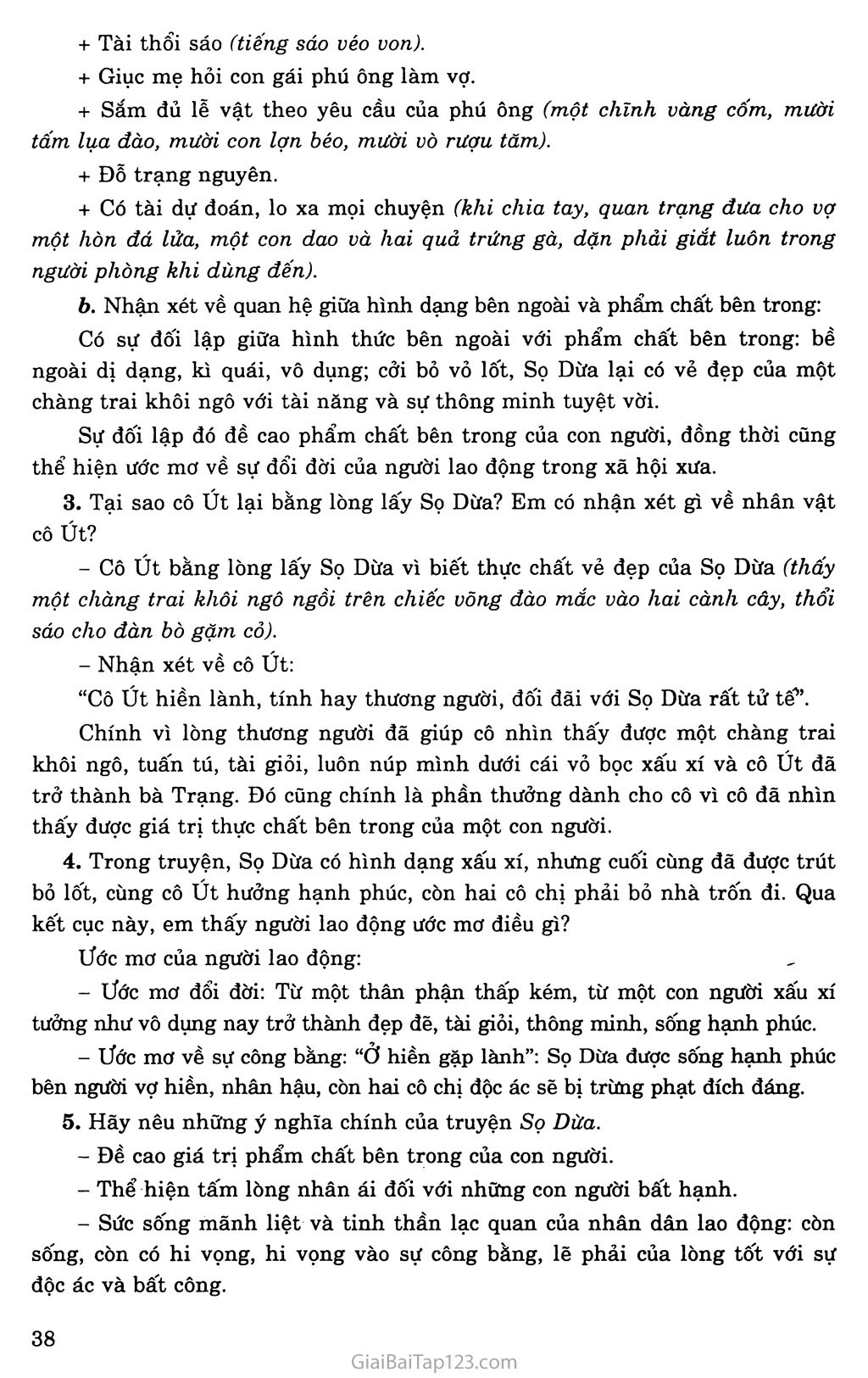Sọ Dừa (Truyện cổ tích) trang 3