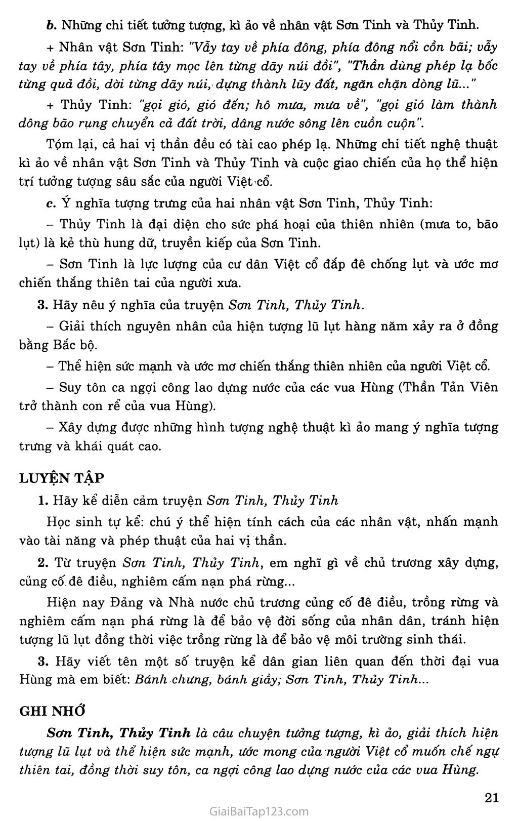 Sơn Tinh, Thủy Tinh (truyền thuyết) trang 2