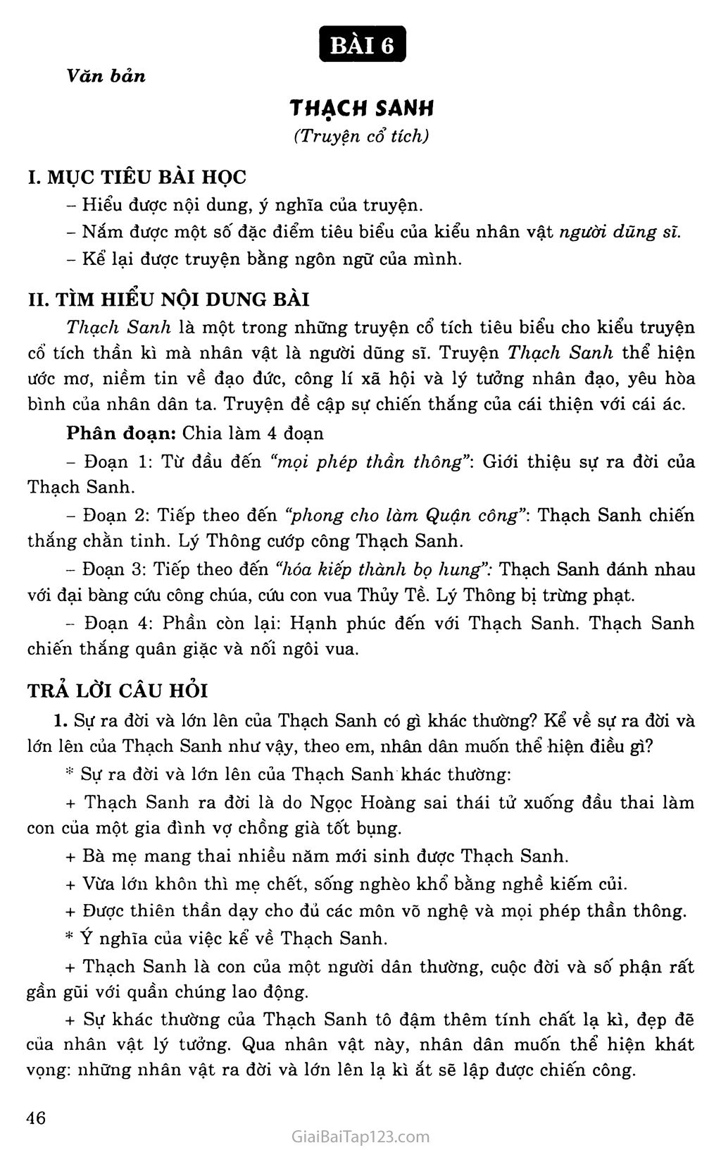 Thạch Sanh (Truyện cổ tích) trang 1