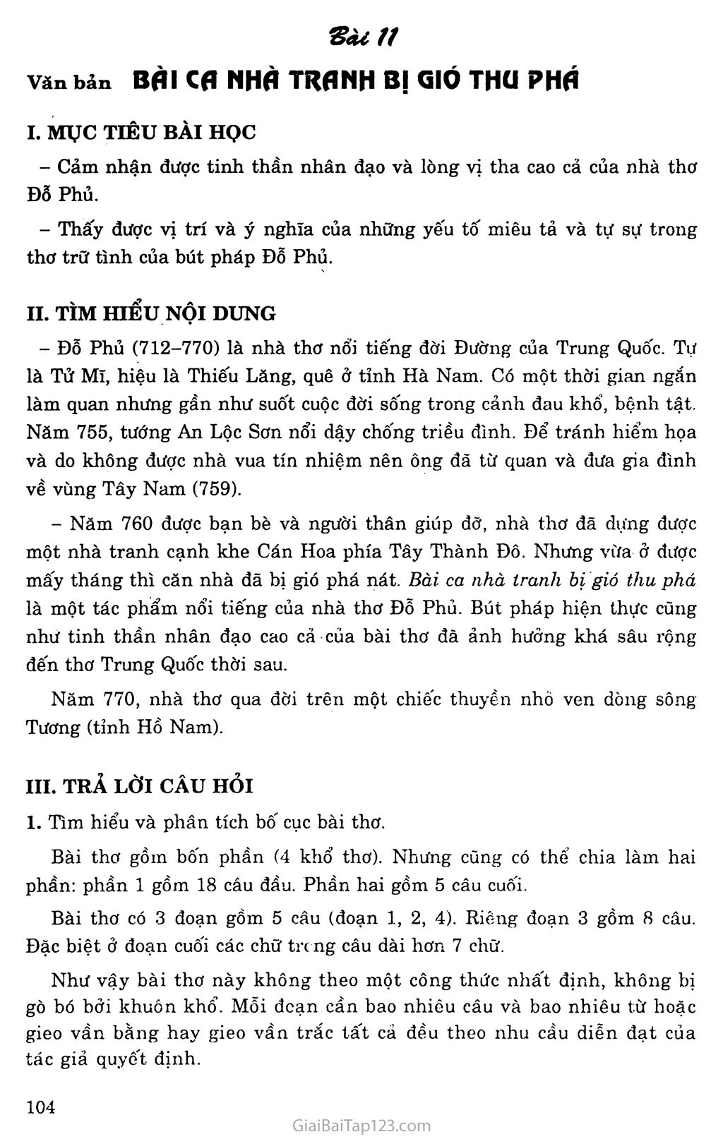 Bài ca nhà tranh bị gió thu phá (Mao ốc vị thu phong sở phá ca) trang 1