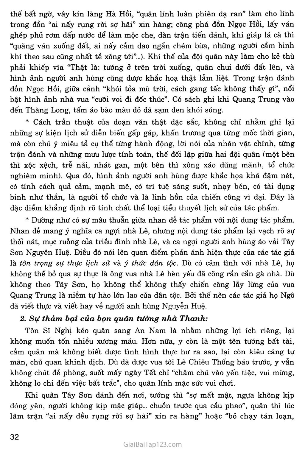 Hoàng Lê nhất thống chí - Hồi thứ mười bốn (trích) trang 5
