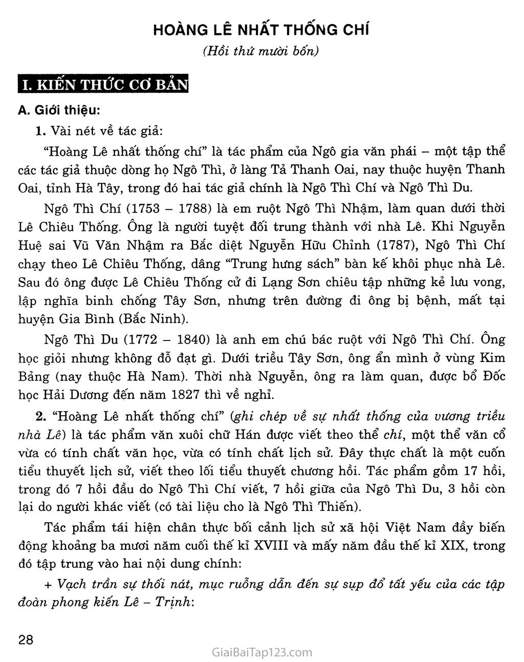 Hoàng Lê nhất thống chí - Hồi thứ mười bốn (trích) trang 1