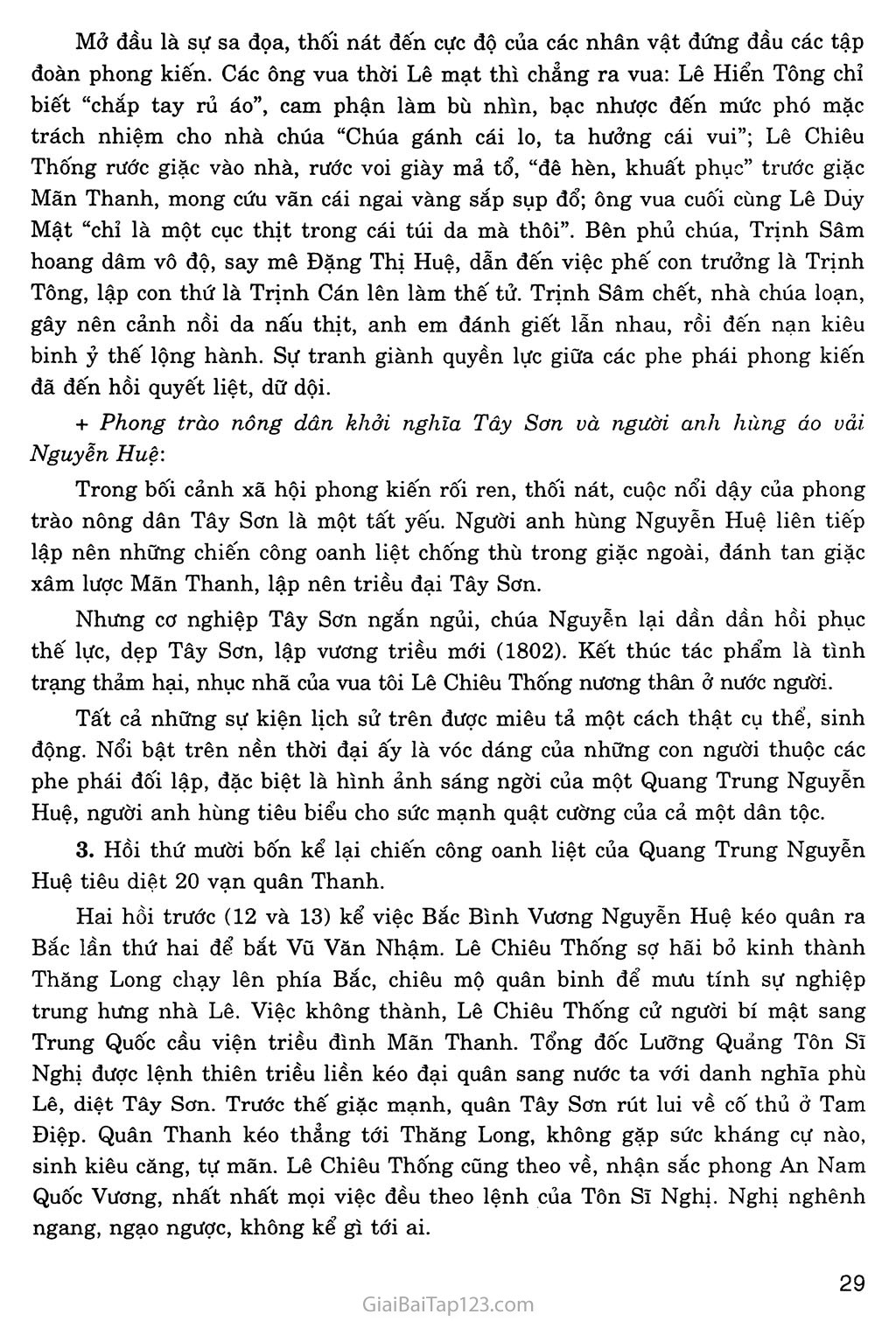 Hoàng Lê nhất thống chí - Hồi thứ mười bốn (trích) trang 2