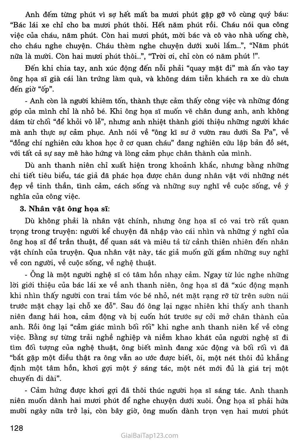 Lặng lẽ Sa Pa (trích) trang 4