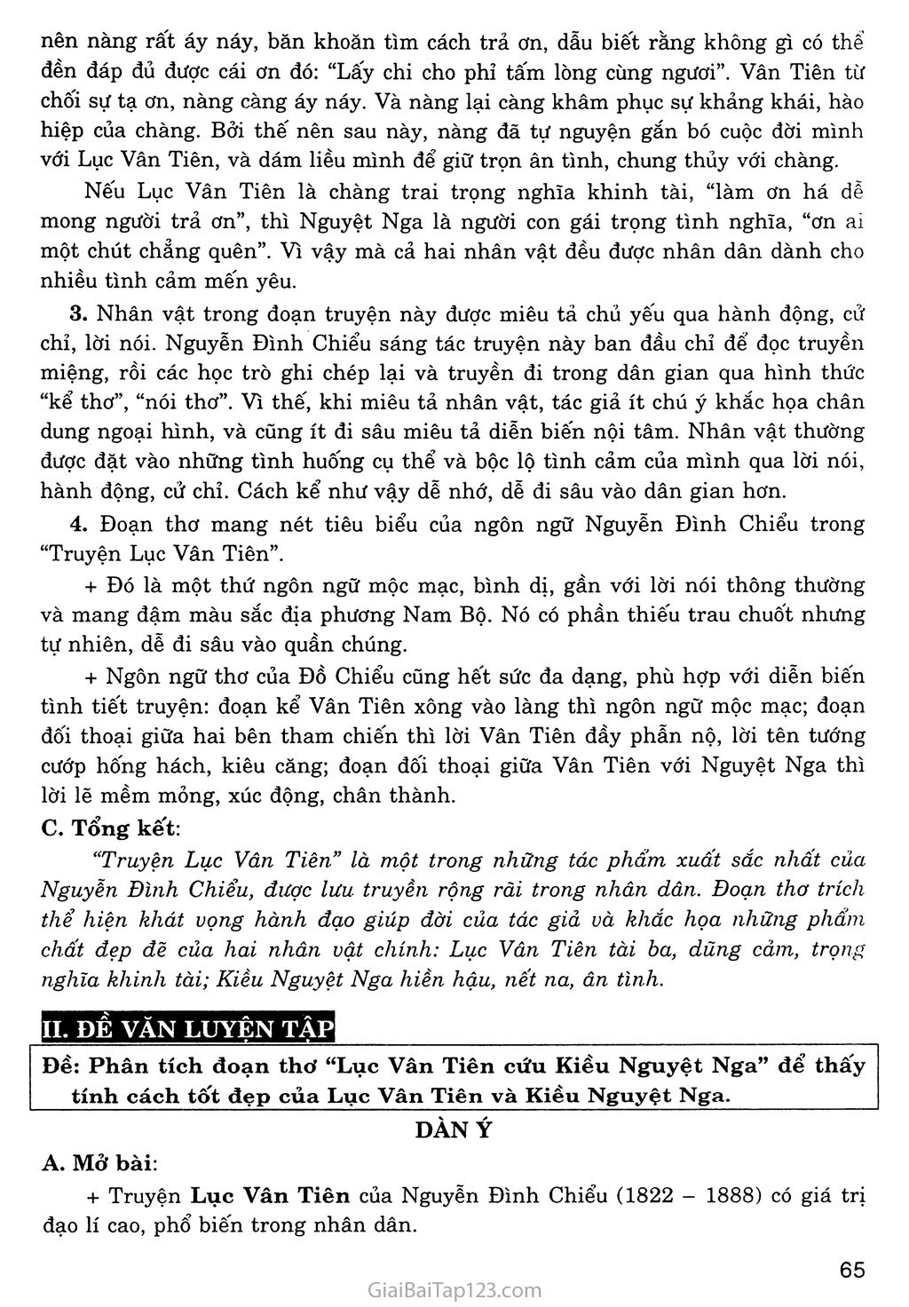 Lục Vân Tiên cứu Kiều Nguyệt Nga (trích Truyện Lục Vân Tiên) trang 6