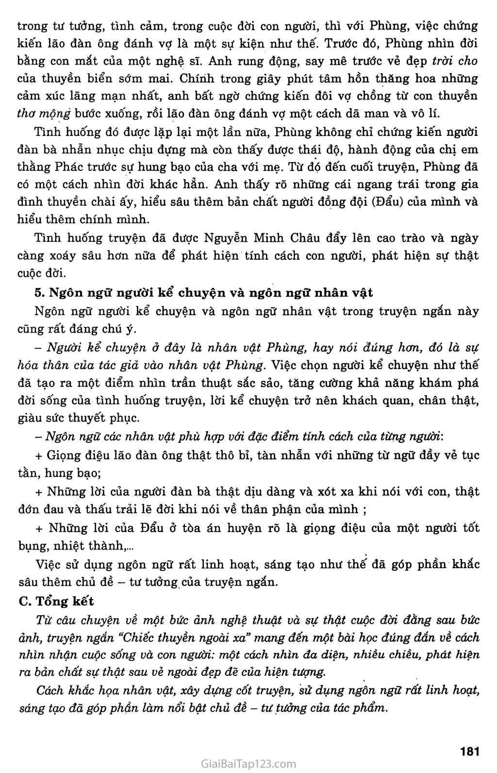 Chiếc thuyền ngoài xa (Nguyễn Minh Châu, 1983) trang 3