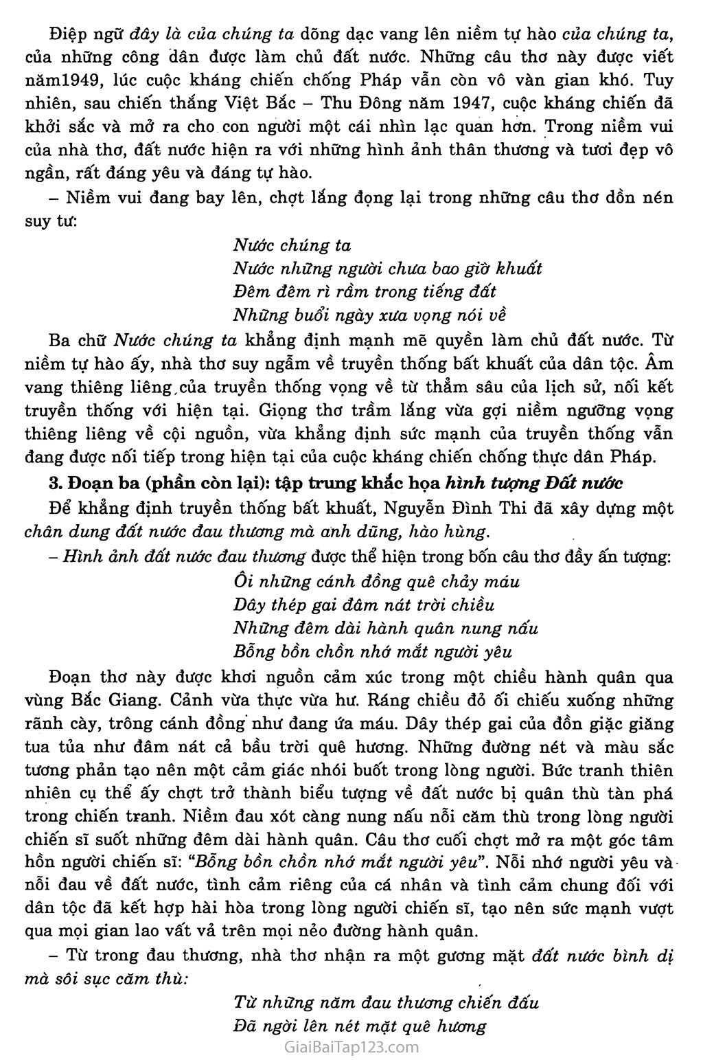 Đất nước (Nguyễn Đình Thi, 1948 - 1955) trang 3
