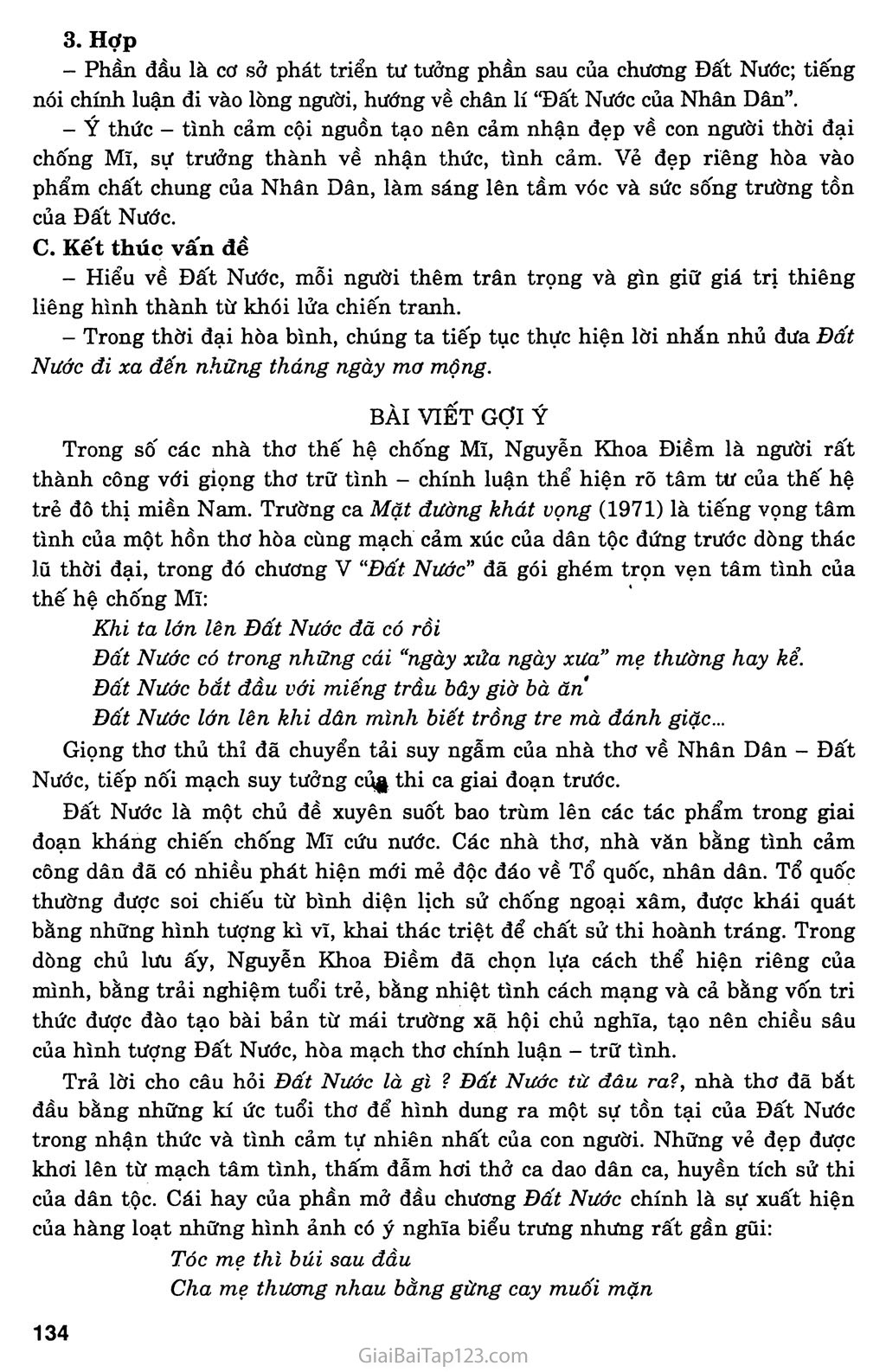 Đất nước (Nguyễn Khoa Điềm, 1971) trang 9