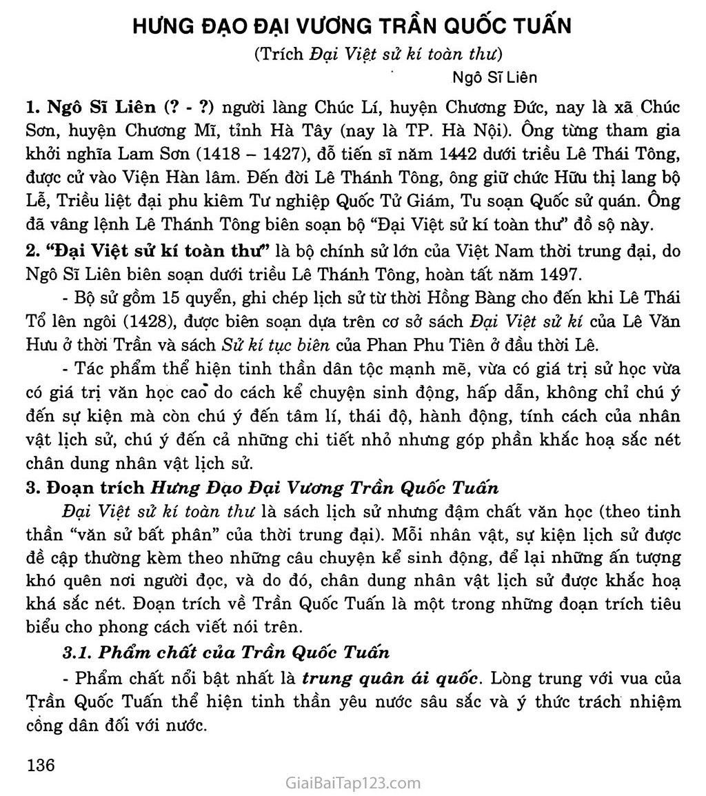 Hưng Đạo Đại Vương Trần Quốc Tuấn (trích Đại Việt sử kí toàn thư) trang 1